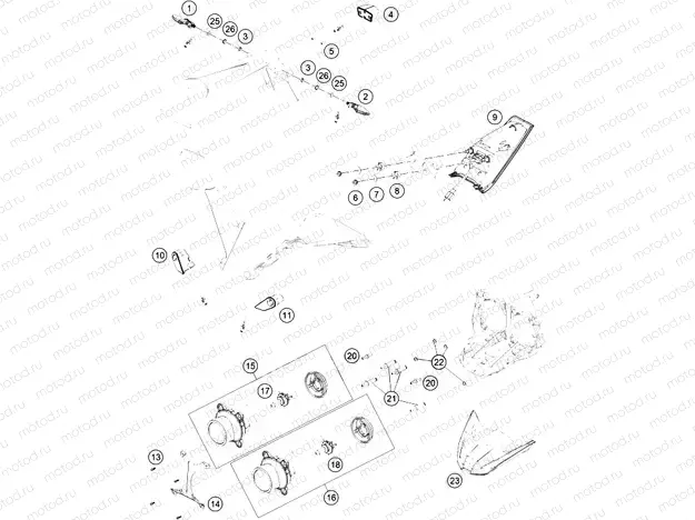 LIGHTING SYSTEM