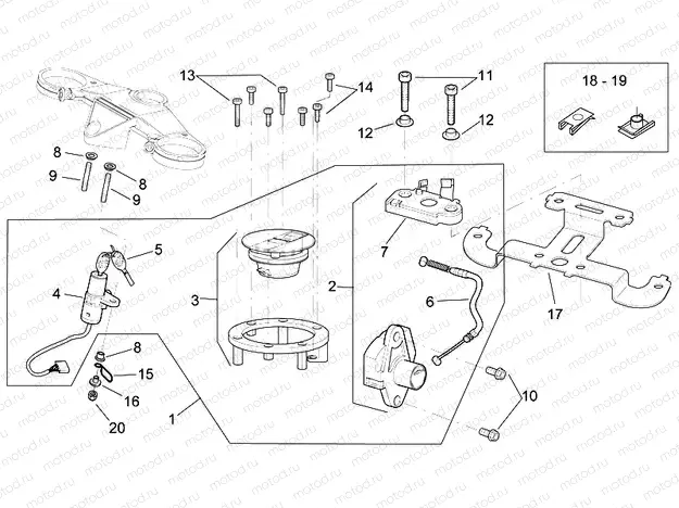 Lock hardware kit