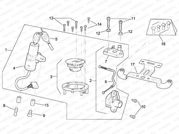 Lock hardware kit