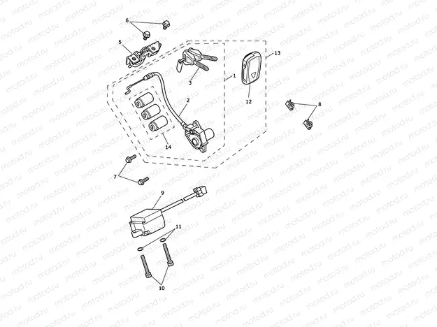 Lockset