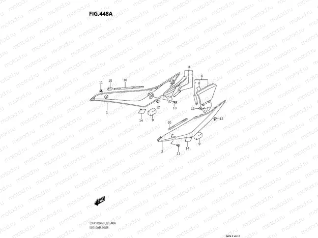 LOWER SIDE COVER