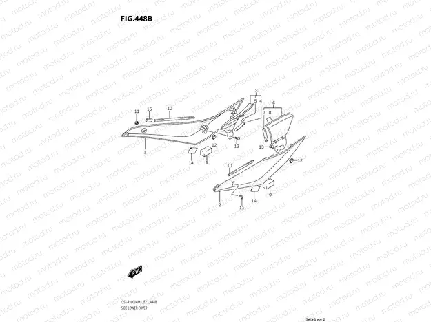 LOWER SIDE COVER (Z)