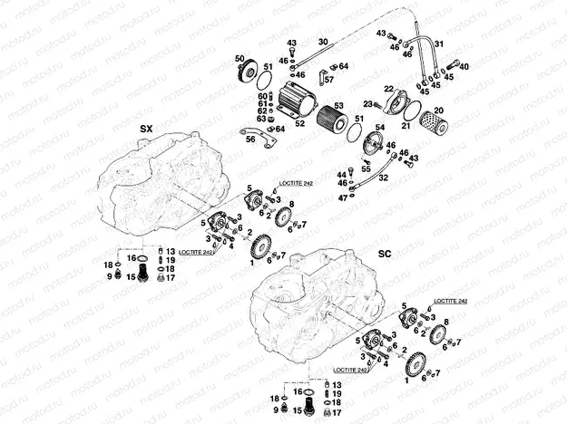 LUBRICATING SYSTEM
