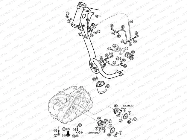 LUBRICATING SYSTEM