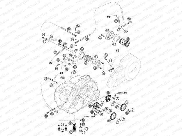 LUBRICATING SYSTEM