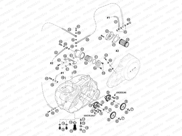 LUBRICATING SYSTEM