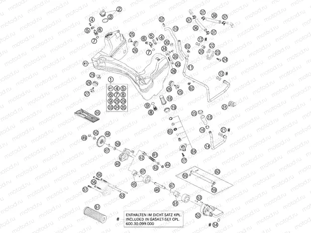 LUBRICATING SYSTEM