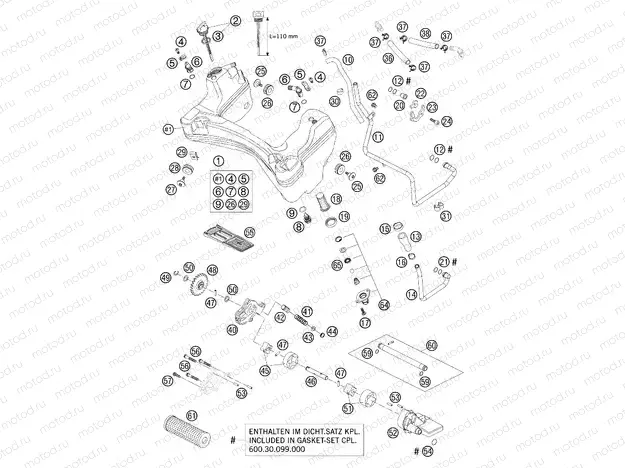 LUBRICATING SYSTEM