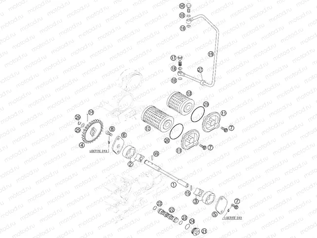 LUBRICATING SYSTEM