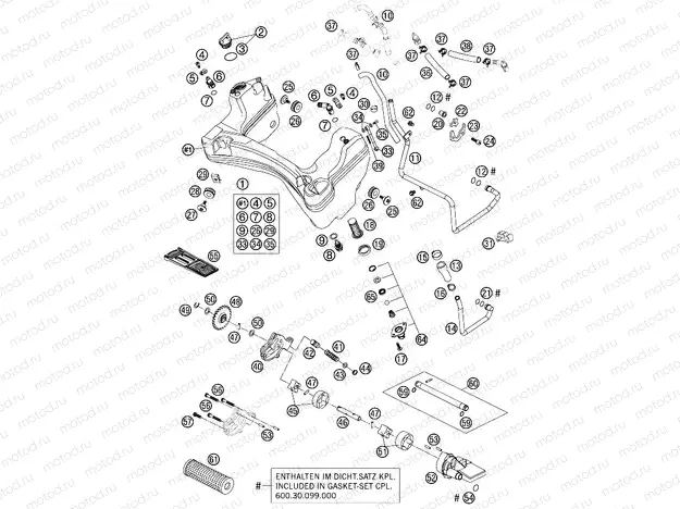 LUBRICATING SYSTEM