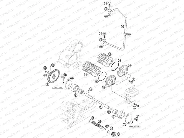 LUBRICATING SYSTEM