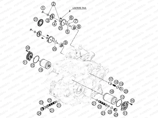 LUBRICATING SYSTEM