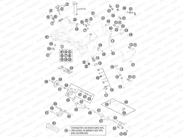 LUBRICATING SYSTEM
