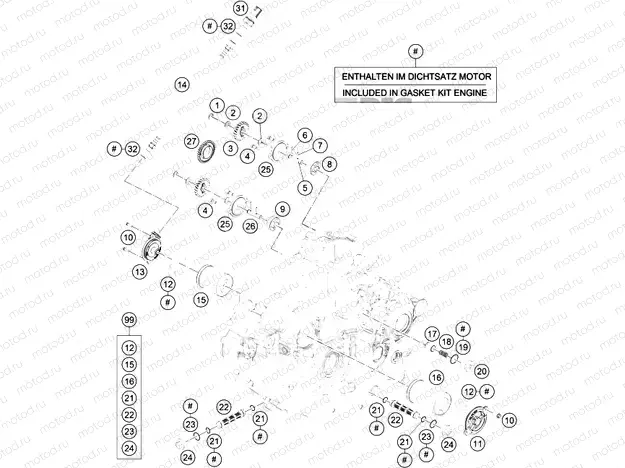 LUBRICATING SYSTEM|Engine|38