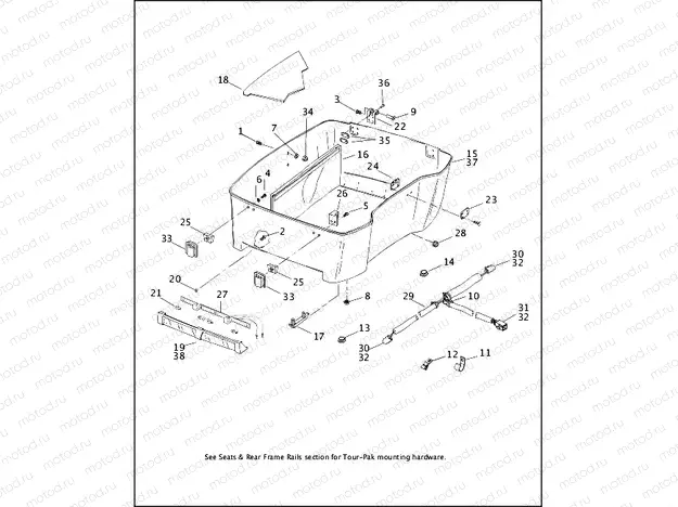 LUGGAGE BOX (BOTTOM)