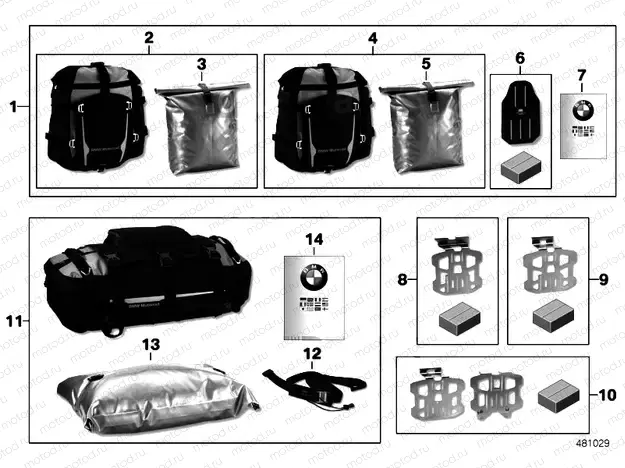 LUGGAGE SYSTEM 