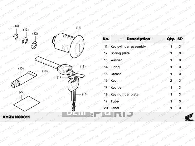 M00-22-81 CYLN.ASSY,KEY TYPE1 T2.3