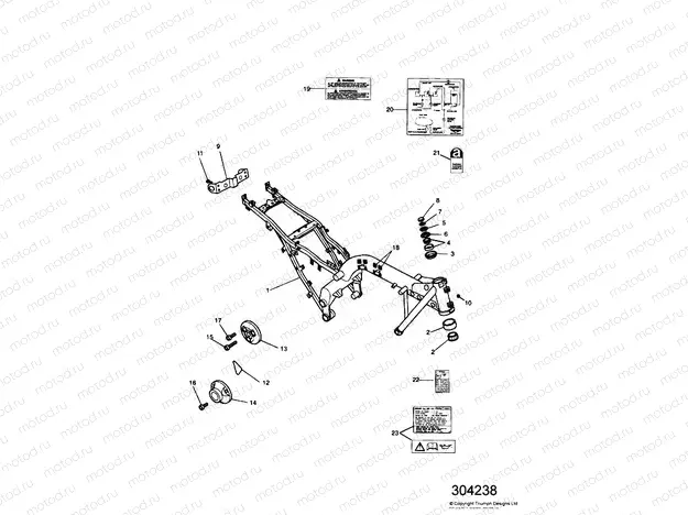 Main Frame & Fittings