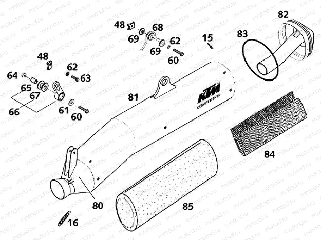 MAIN SILENCER