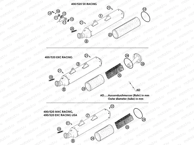 MAIN SILENCER
