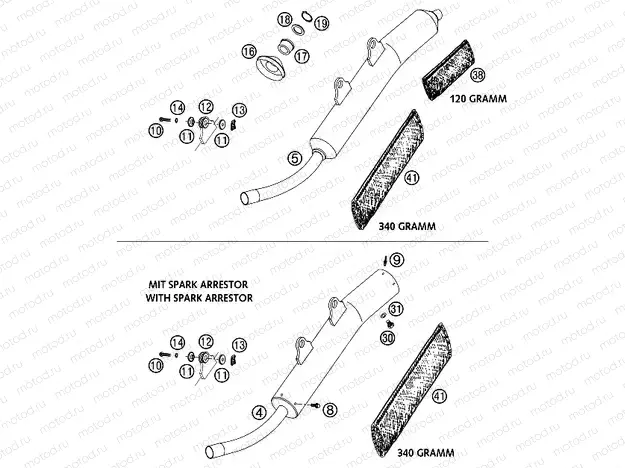 MAIN SILENCER