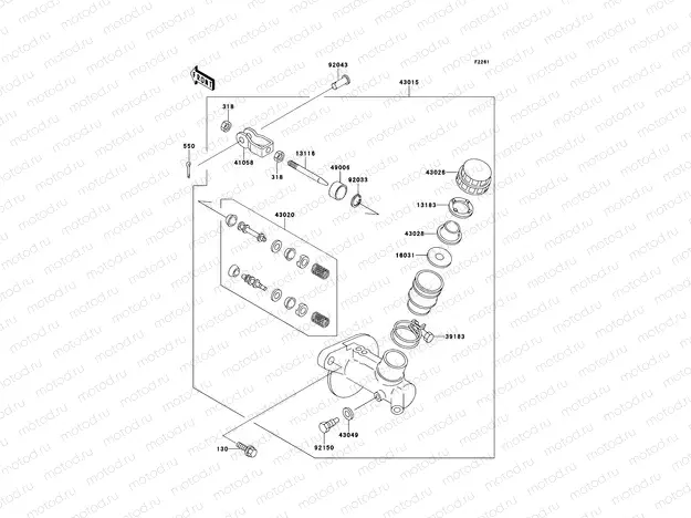 Master Cylinder