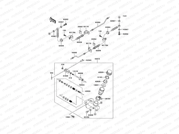 Master Cylinder