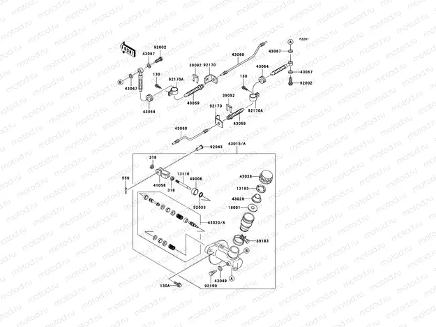 Master Cylinder