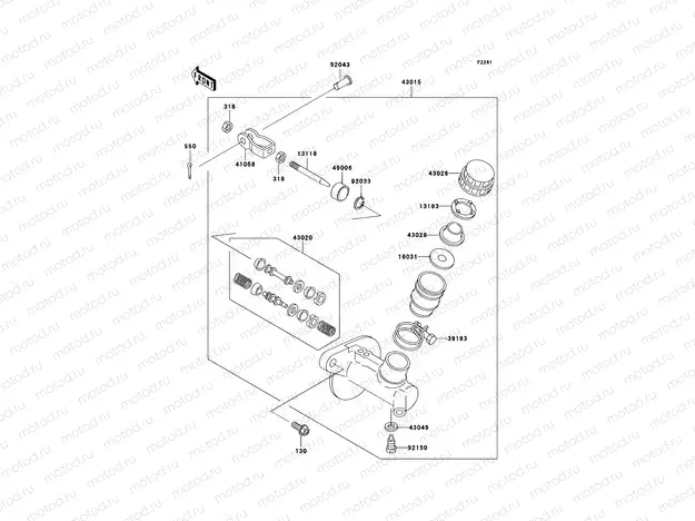 Master Cylinder