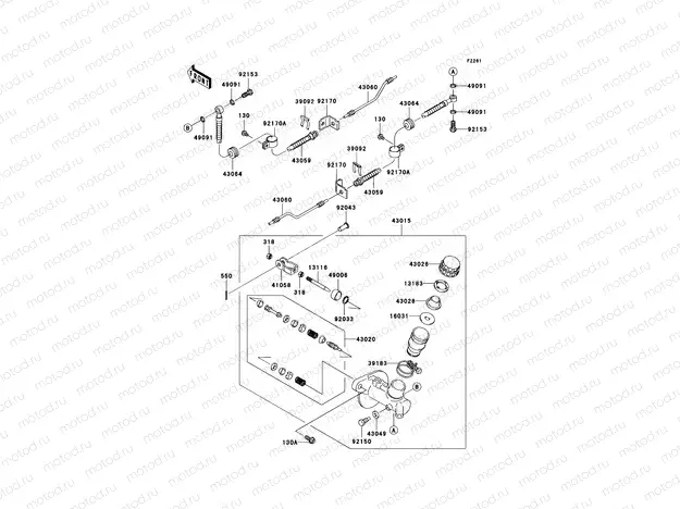 Master Cylinder