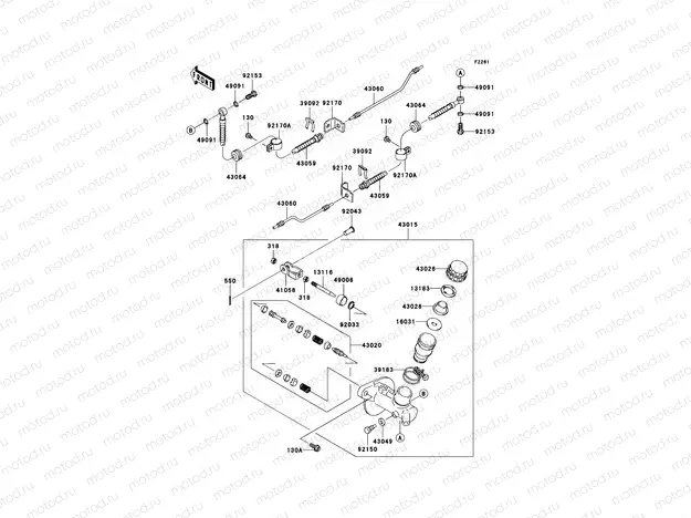 Master Cylinder