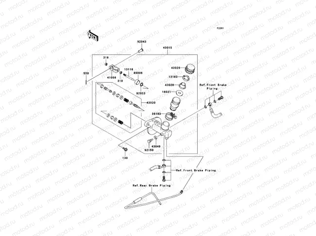 Master Cylinder