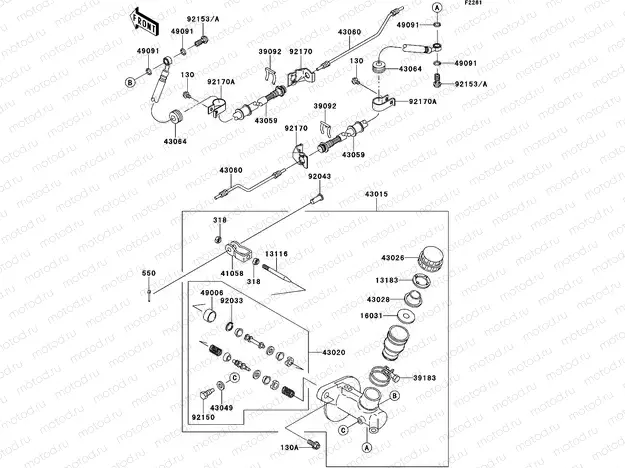 Master Cylinder