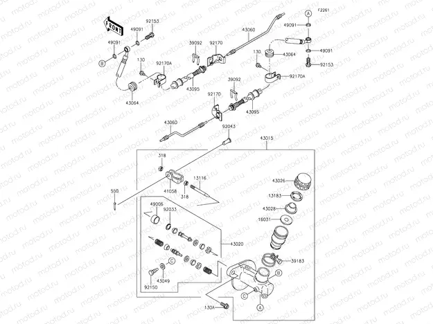 Master Cylinder