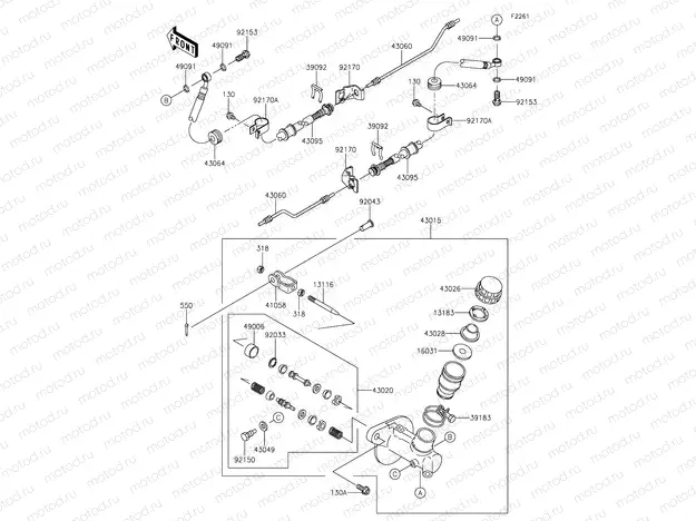 Master Cylinder