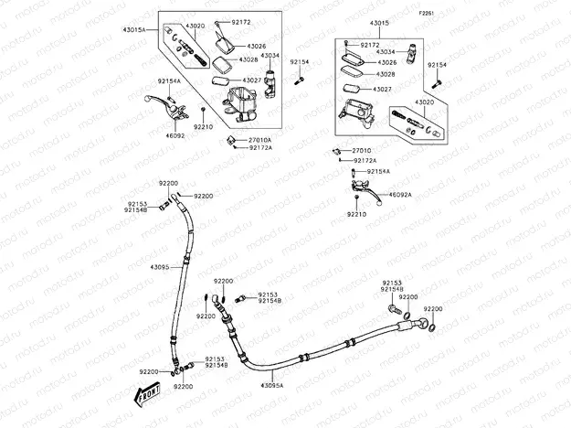 Master Cylinder