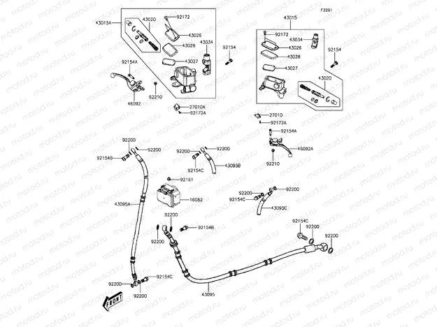 Master Cylinder