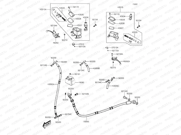 Master Cylinder
