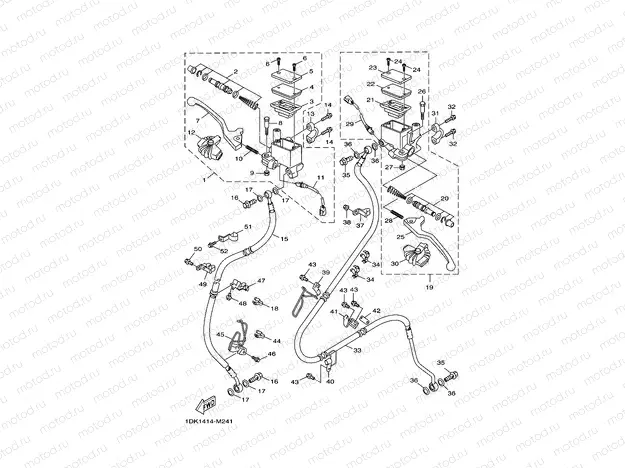 MASTER CYLINDER