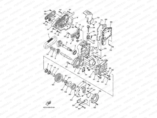 MIDDLE DRIVE GEAR