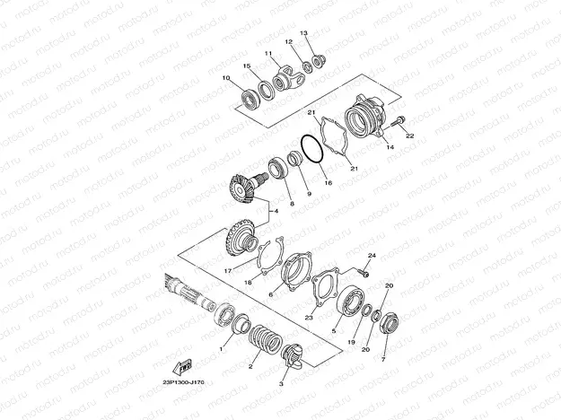 MIDDLE DRIVE GEAR