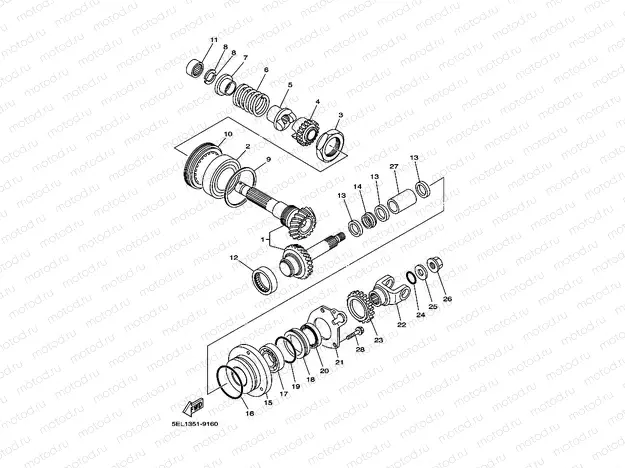 MIDDLE DRIVE GEAR