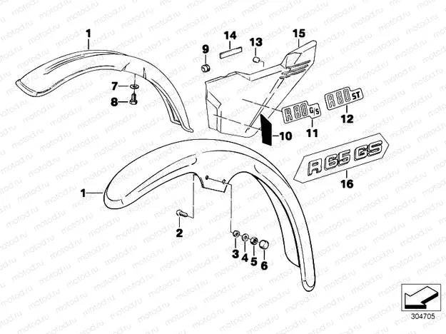Mudguard front