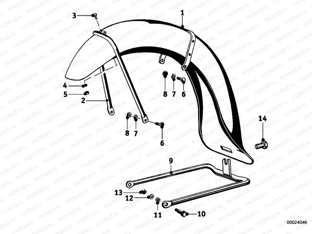 Mudguard front