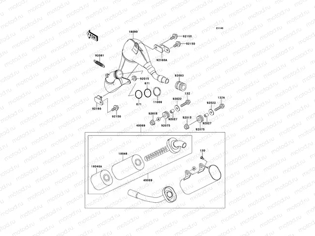 Muffler