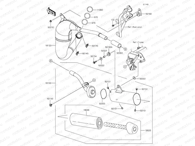 Muffler