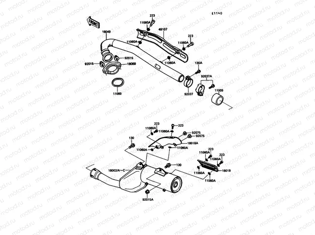 Muffler