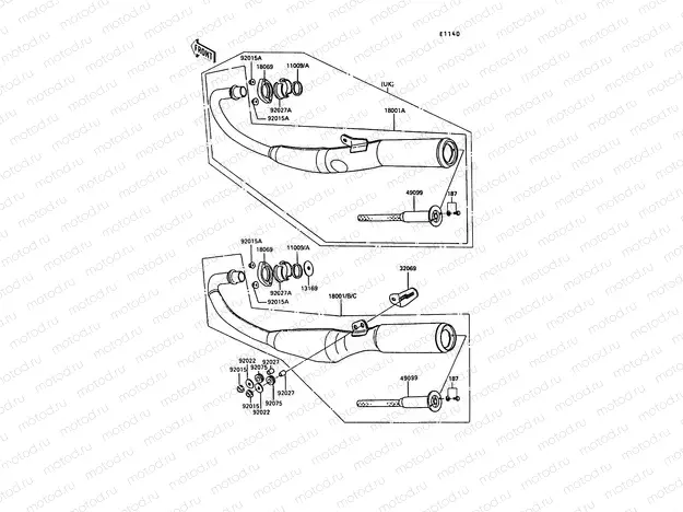 Muffler