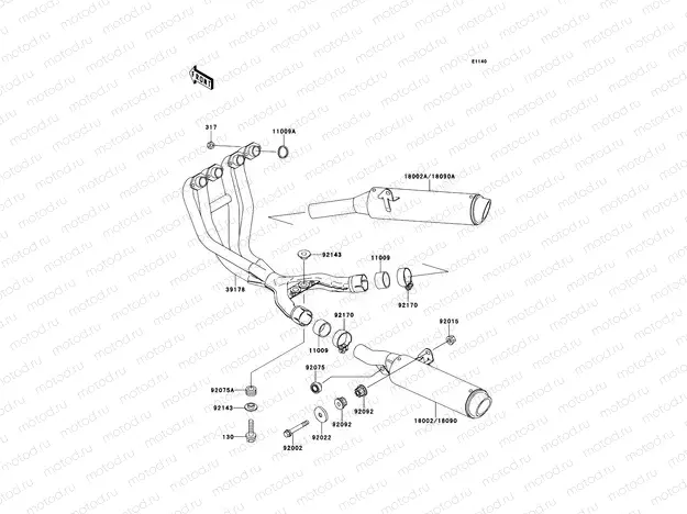 Muffler