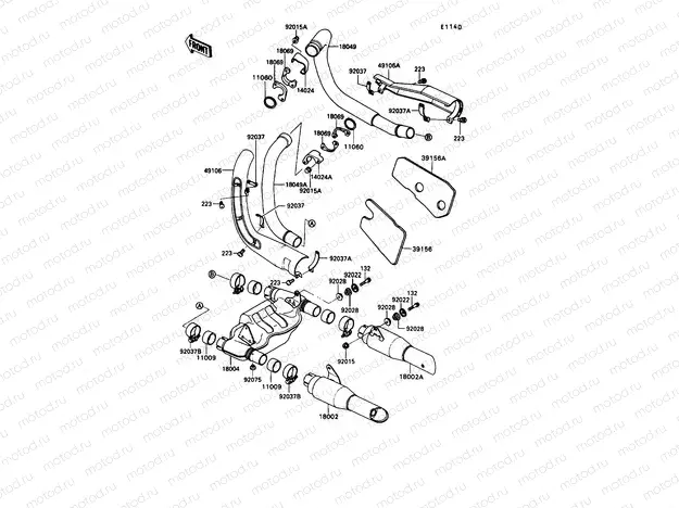 Muffler